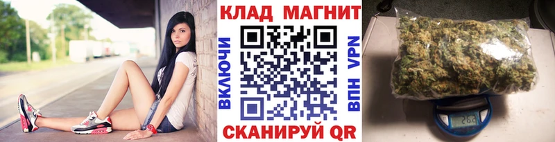 Купить закладку Батайск СК  НБОМе  АМФЕТАМИН  МАРИХУАНА  Меф мяу мяу 