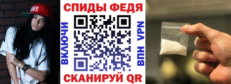 наркота  Батайск  АМФ 98% 