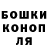 Метадон мёд Kate Zh