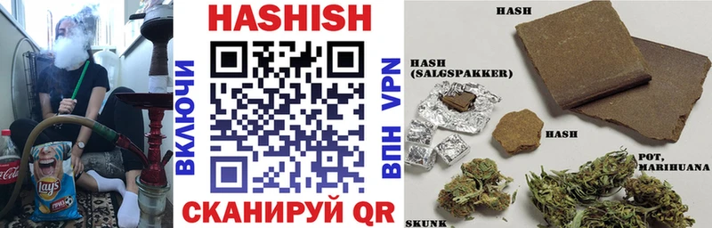 мега как войти  Батайск  Гашиш Premium  продажа наркотиков 