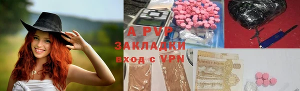 MDMA Premium VHQ Ельня