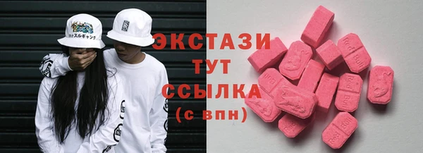 кокаин премиум Елабуга