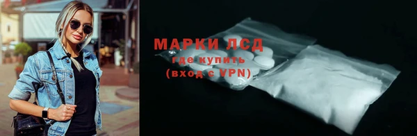 кокаин премиум Елабуга