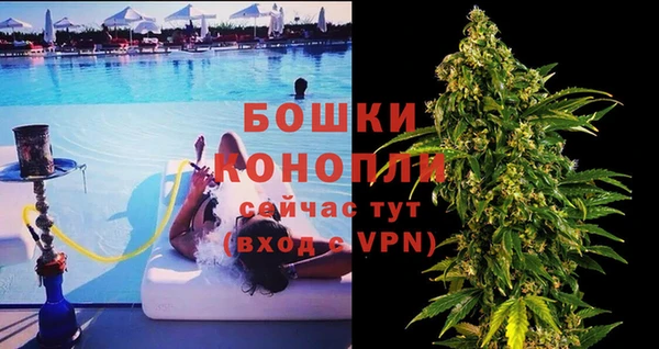 MDMA Premium VHQ Ельня
