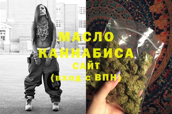 кокаин VHQ Елизово