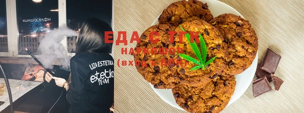 MDMA Premium VHQ Ельня
