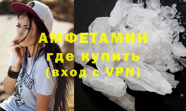 кокаин премиум Елабуга