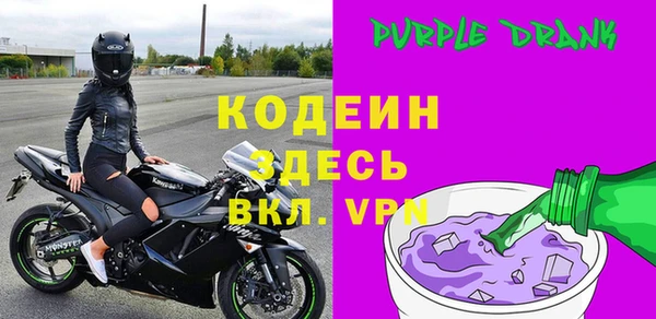 мдма Дмитриев