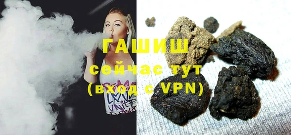 MDMA Premium VHQ Ельня