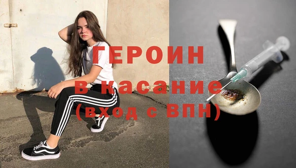 кокаин премиум Елабуга