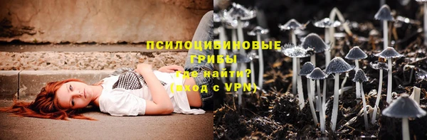 кокаин премиум Елабуга