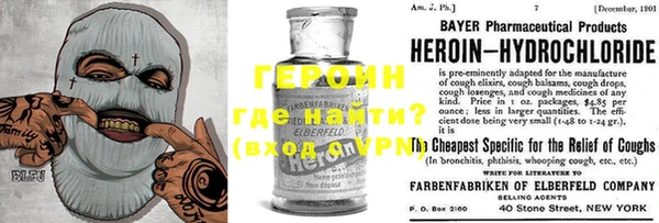 кокаин премиум Елабуга