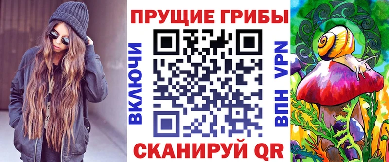 наркотики  Батайск  Галлюциногенные грибы мицелий 